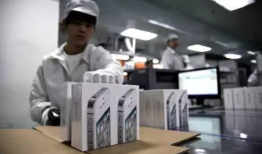 富士康吃瓜最新事件爆料